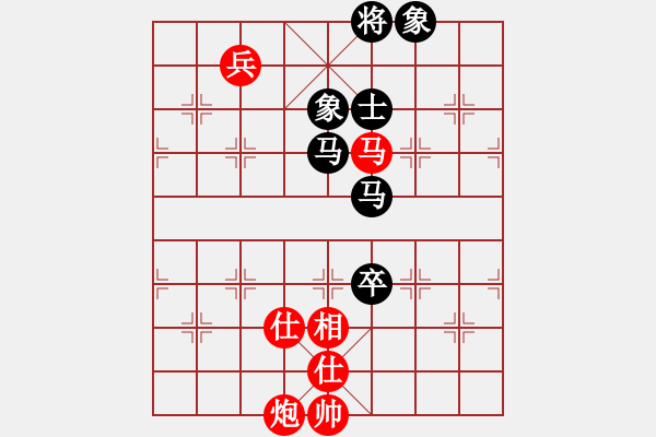 象棋棋譜圖片：wsxedcr(8星)-和-福崗陳詠欽(無極) - 步數(shù)：260 