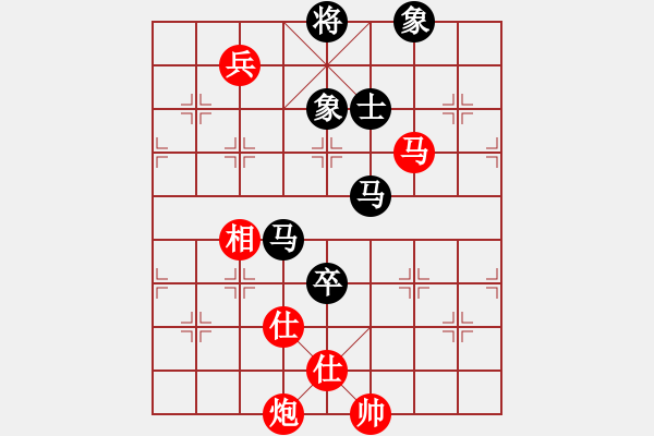 象棋棋譜圖片：wsxedcr(8星)-和-福崗陳詠欽(無極) - 步數(shù)：270 