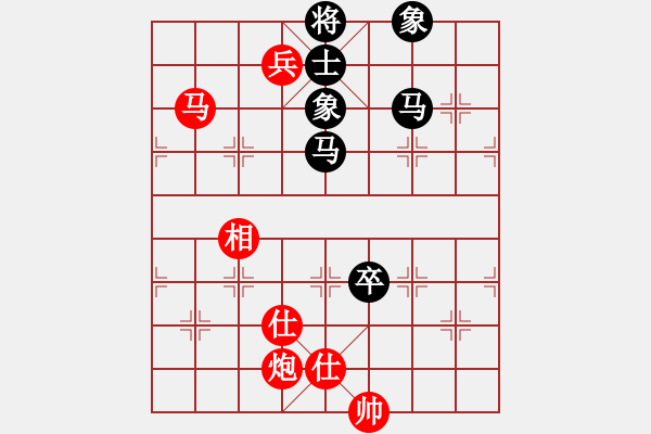 象棋棋譜圖片：wsxedcr(8星)-和-福崗陳詠欽(無極) - 步數(shù)：290 