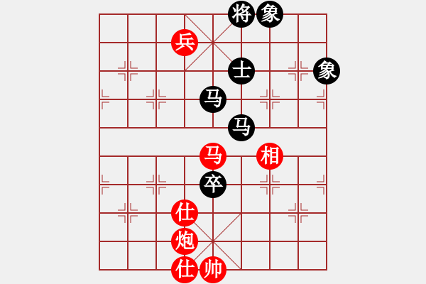 象棋棋譜圖片：wsxedcr(8星)-和-福崗陳詠欽(無極) - 步數(shù)：310 