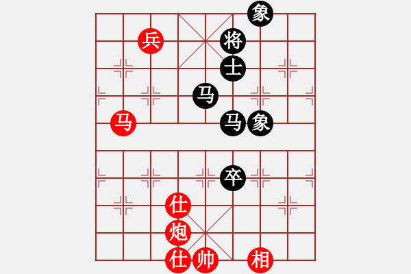 象棋棋譜圖片：wsxedcr(8星)-和-福崗陳詠欽(無極) - 步數(shù)：320 