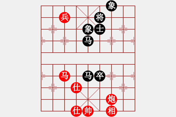 象棋棋譜圖片：wsxedcr(8星)-和-福崗陳詠欽(無極) - 步數(shù)：325 