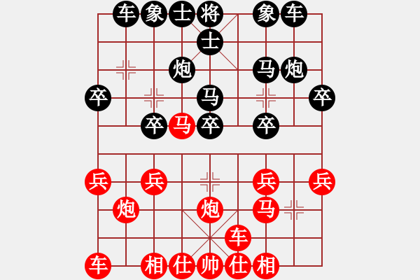 象棋棋谱图片：张厚义(9-1) 先负 wgp - 步数：20 