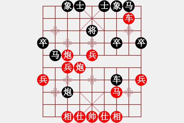 象棋棋譜圖片：炮擊中卒破怪陣：福建王榮塔 先勝 寧夏王貴福 - 步數(shù)：35 