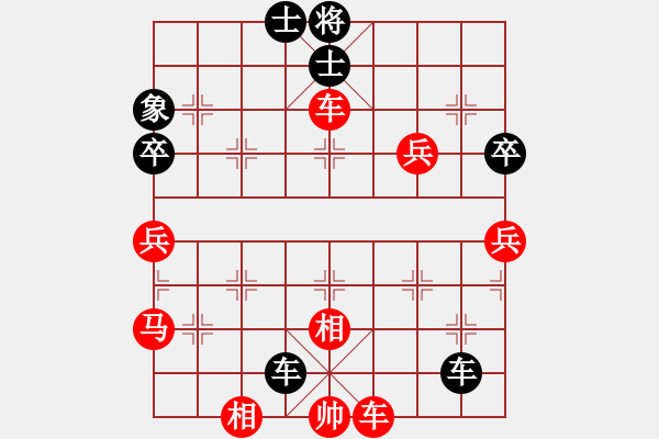 象棋棋譜圖片：青城名劍歡樂賽決賽第三輪：名劍之刀狼(月將)-勝-裴德鎮(zhèn)亞軍(9段) - 步數(shù)：100 