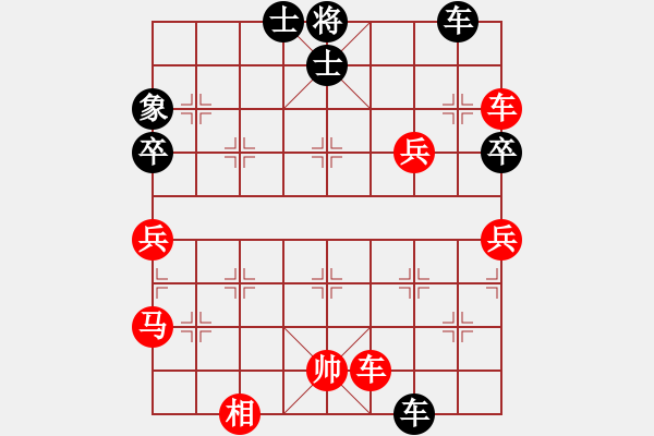 象棋棋譜圖片：青城名劍歡樂賽決賽第三輪：名劍之刀狼(月將)-勝-裴德鎮(zhèn)亞軍(9段) - 步數(shù)：110 