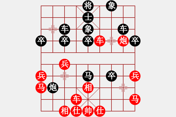 象棋棋譜圖片：神池象棋協(xié)會(huì)網(wǎng)上交流賽王海峰紅勝陳興民中炮對(duì)反宮馬 - 步數(shù)：40 