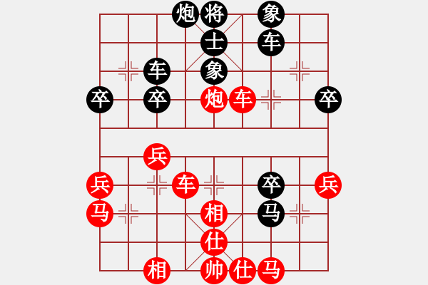 象棋棋譜圖片：神池象棋協(xié)會(huì)網(wǎng)上交流賽王海峰紅勝陳興民中炮對(duì)反宮馬 - 步數(shù)：50 