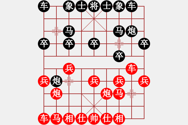 象棋棋譜圖片：姚力波(1星)-勝-吳璇(無極) - 步數(shù)：10 