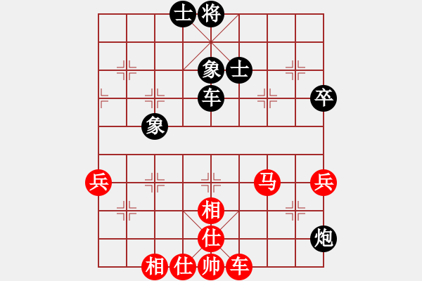 象棋棋譜圖片：姚力波(1星)-勝-吳璇(無極) - 步數(shù)：100 