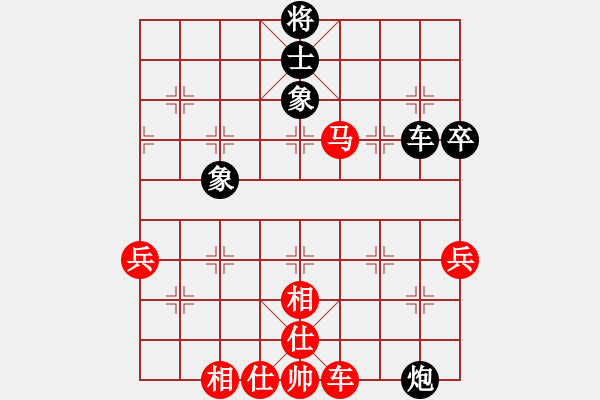 象棋棋譜圖片：姚力波(1星)-勝-吳璇(無極) - 步數(shù)：110 