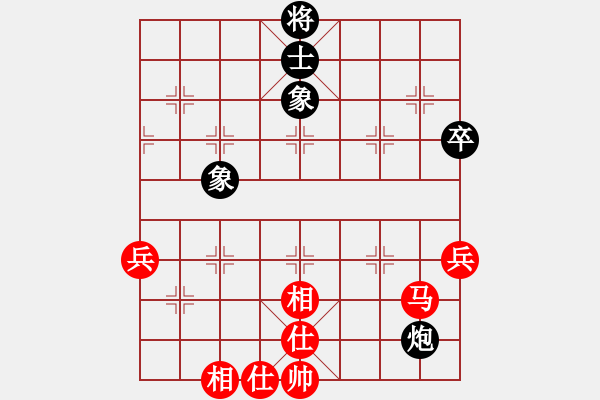 象棋棋譜圖片：姚力波(1星)-勝-吳璇(無極) - 步數(shù)：120 