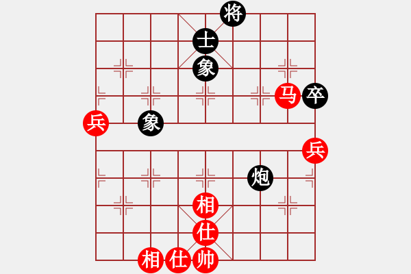 象棋棋譜圖片：姚力波(1星)-勝-吳璇(無極) - 步數(shù)：130 