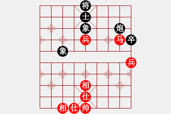 象棋棋譜圖片：姚力波(1星)-勝-吳璇(無極) - 步數(shù)：140 