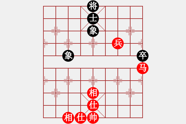 象棋棋譜圖片：姚力波(1星)-勝-吳璇(無極) - 步數(shù)：150 