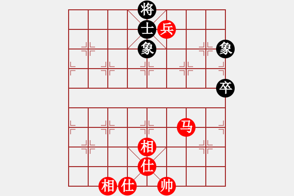 象棋棋譜圖片：姚力波(1星)-勝-吳璇(無極) - 步數(shù)：160 