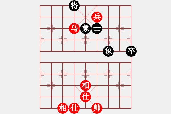 象棋棋譜圖片：姚力波(1星)-勝-吳璇(無極) - 步數(shù)：170 