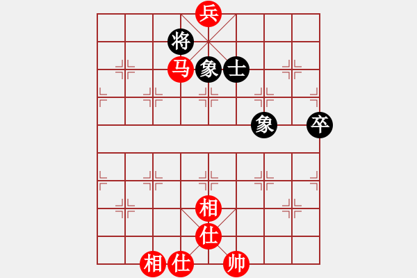 象棋棋譜圖片：姚力波(1星)-勝-吳璇(無極) - 步數(shù)：173 