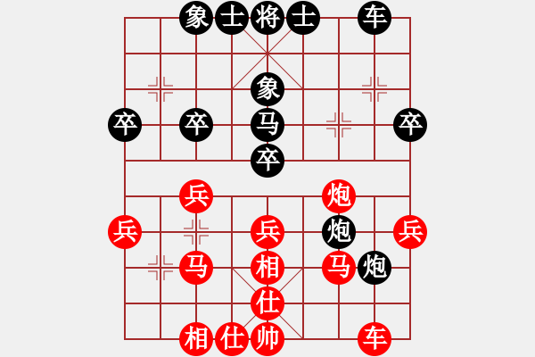 象棋棋譜圖片：姚力波(1星)-勝-吳璇(無極) - 步數(shù)：40 