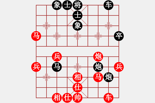 象棋棋譜圖片：姚力波(1星)-勝-吳璇(無極) - 步數(shù)：50 