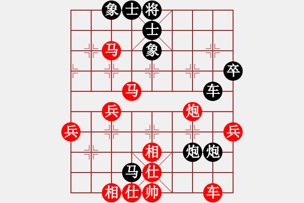 象棋棋譜圖片：姚力波(1星)-勝-吳璇(無極) - 步數(shù)：60 