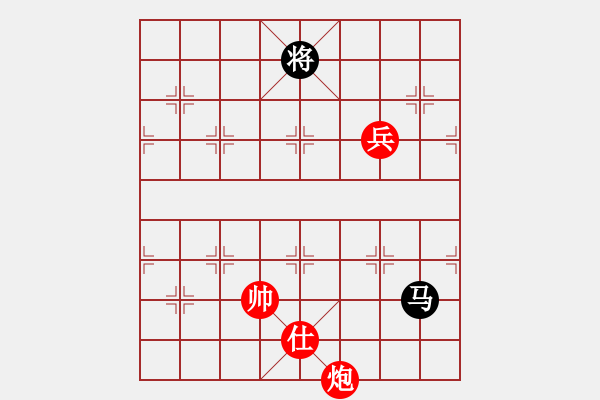 象棋棋譜圖片：絕妙棋局2091 - 步數(shù)：20 