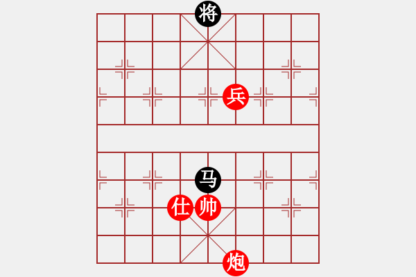 象棋棋譜圖片：絕妙棋局2091 - 步數(shù)：30 