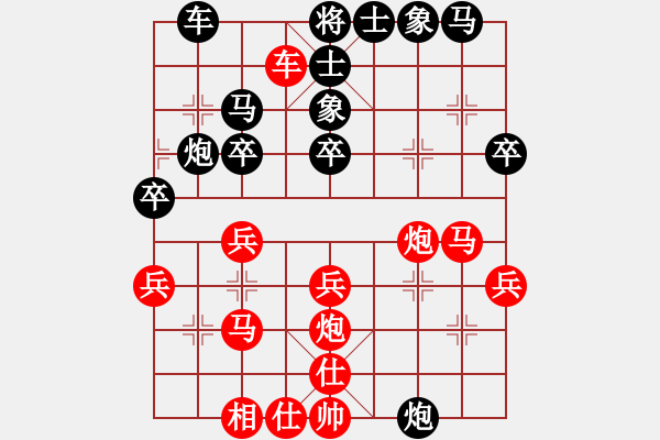 象棋棋谱图片：战神十三(4弦)-胜-萧七(天罡) - 步数：30 
