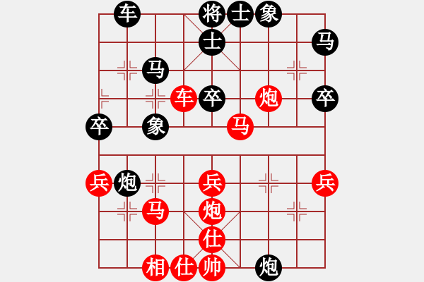 象棋棋谱图片：战神十三(4弦)-胜-萧七(天罡) - 步数：40 