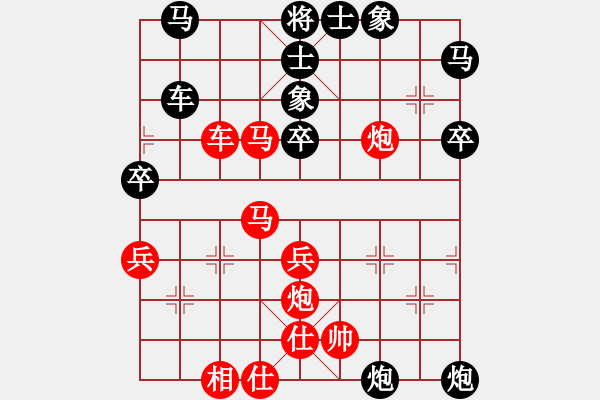 象棋棋谱图片：战神十三(4弦)-胜-萧七(天罡) - 步数：50 