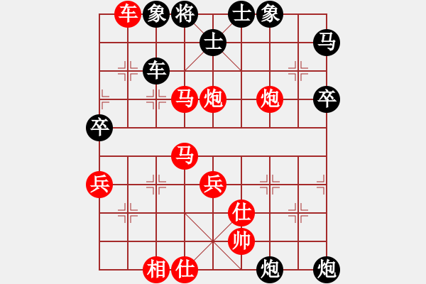 象棋棋谱图片：战神十三(4弦)-胜-萧七(天罡) - 步数：60 
