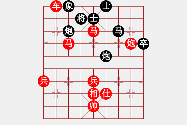 象棋棋谱图片：战神十三(4弦)-胜-萧七(天罡) - 步数：80 