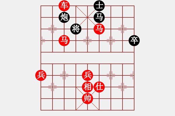 象棋棋谱图片：战神十三(4弦)-胜-萧七(天罡) - 步数：90 