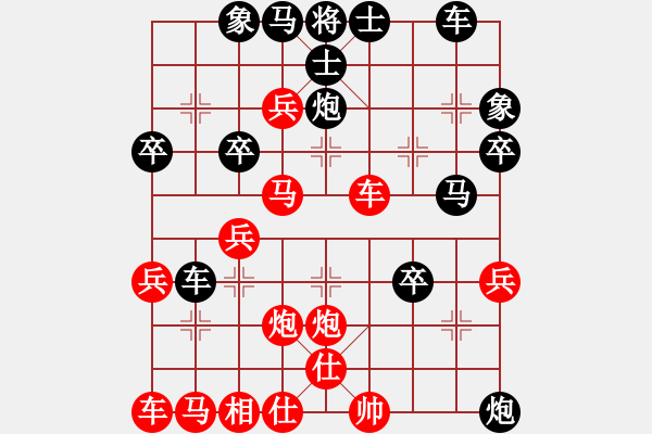 象棋棋譜圖片：閃電炮(4段)-勝-按時(shí)(1段) - 步數(shù)：40 