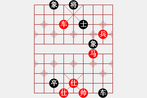 象棋棋譜圖片：人機對戰(zhàn) 2024-11-10 19:2 - 步數(shù)：120 