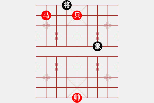 象棋棋譜圖片：人機對戰(zhàn) 2024-11-10 19:2 - 步數(shù)：187 