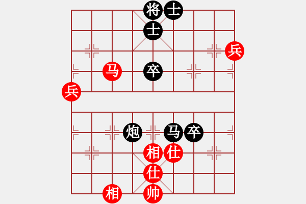 象棋棋譜圖片：象棋佳佳-負-象棋旋風(fēng) - 步數(shù)：100 