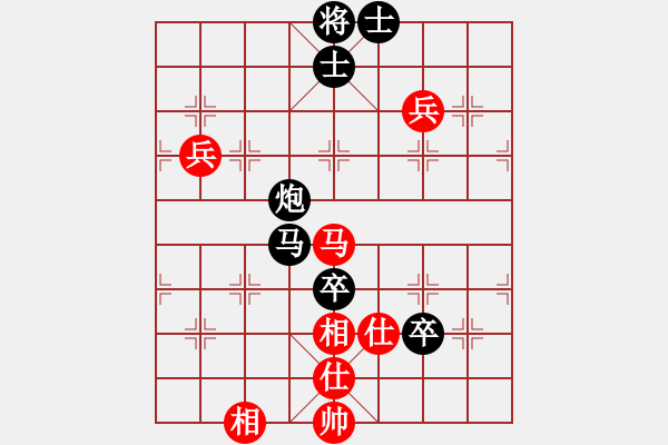 象棋棋譜圖片：象棋佳佳-負-象棋旋風(fēng) - 步數(shù)：120 