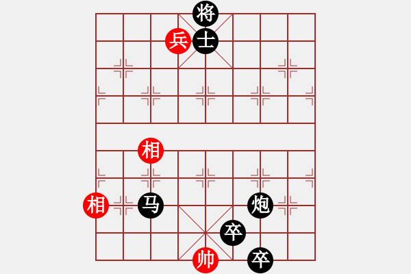 象棋棋譜圖片：象棋佳佳-負-象棋旋風(fēng) - 步數(shù)：160 