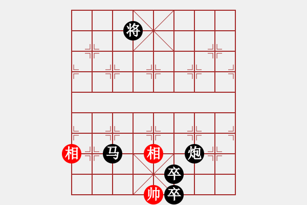 象棋棋譜圖片：象棋佳佳-負-象棋旋風(fēng) - 步數(shù)：166 