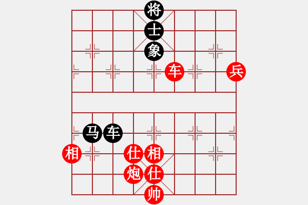 象棋棋譜圖片：蔡廷智(3段)-勝-磨爾(4段) - 步數(shù)：100 