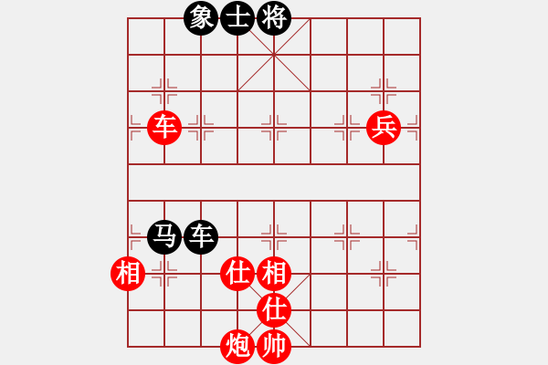 象棋棋譜圖片：蔡廷智(3段)-勝-磨爾(4段) - 步數(shù)：108 