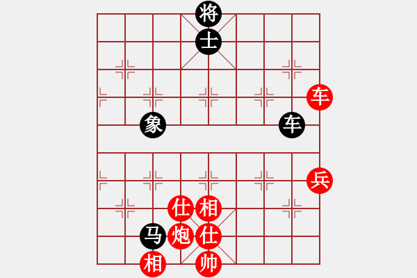 象棋棋譜圖片：蔡廷智(3段)-勝-磨爾(4段) - 步數(shù)：80 