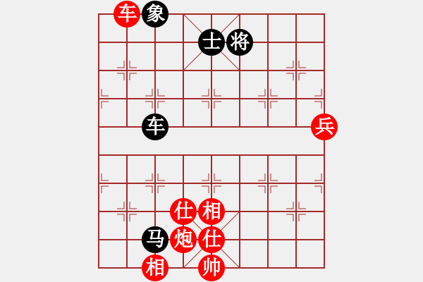 象棋棋譜圖片：蔡廷智(3段)-勝-磨爾(4段) - 步數(shù)：90 