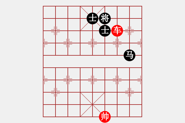 象棋棋譜圖片：象棋愛(ài)好者挑戰(zhàn)亞艾元小棋士 2023-04-18 - 步數(shù)：10 