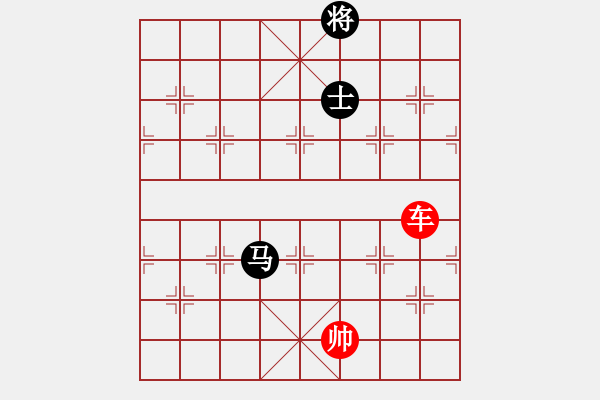 象棋棋譜圖片：象棋愛(ài)好者挑戰(zhàn)亞艾元小棋士 2023-04-18 - 步數(shù)：20 