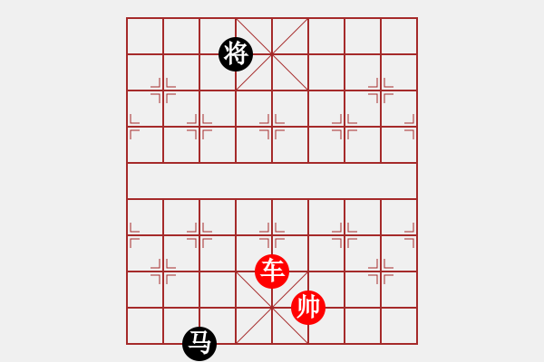 象棋棋譜圖片：象棋愛(ài)好者挑戰(zhàn)亞艾元小棋士 2023-04-18 - 步數(shù)：30 