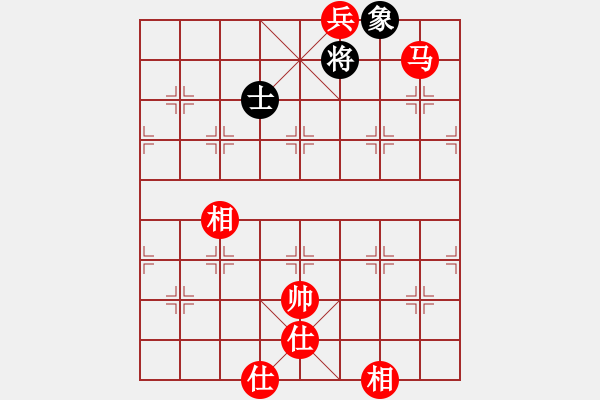 象棋棋譜圖片：machicuong(日帥)-勝-鉤鉤鉤(月將) - 步數(shù)：137 