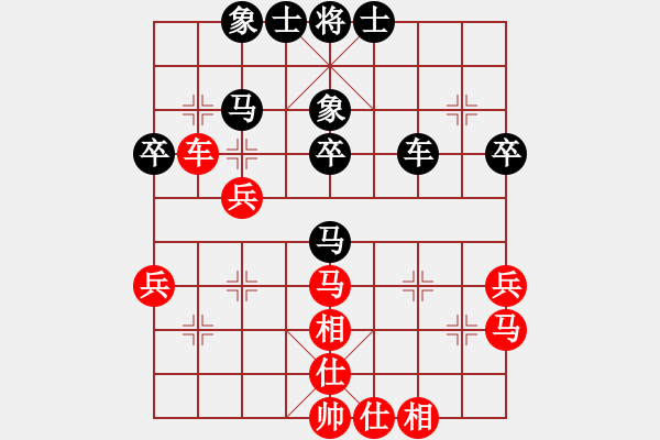 象棋棋譜圖片：machicuong(日帥)-勝-鉤鉤鉤(月將) - 步數(shù)：50 