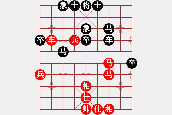 象棋棋譜圖片：machicuong(日帥)-勝-鉤鉤鉤(月將) - 步數(shù)：60 